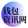 tpwallet_tpwallet官网下载安卓版/最新版/苹果版-你的通用数字钱包